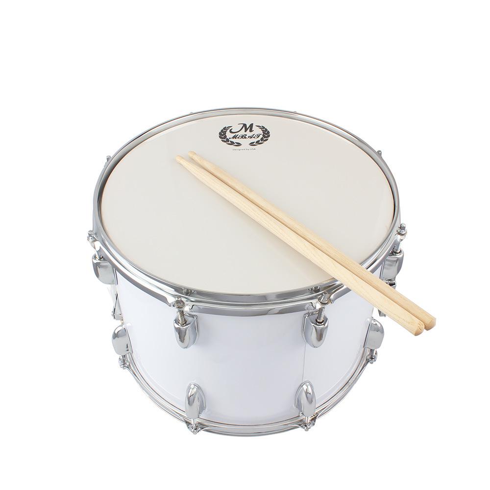 

Meibeite 14 White Marching Drum with Adjustable Strap, Drumsticks, & Key белый
