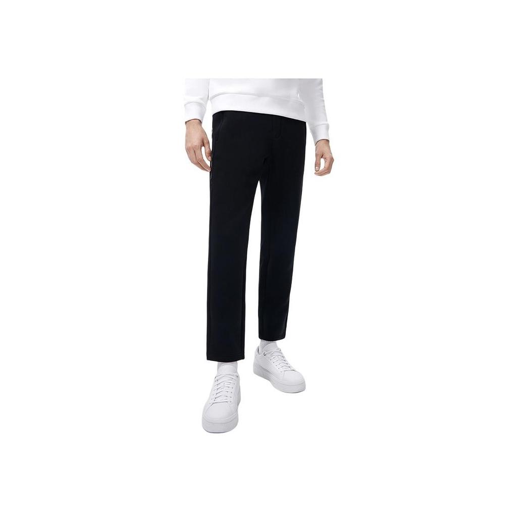FILA Solid Color Basic Simple Business Commuter Knit Casual Pants Men bottoms Legendary-Blue F11M311602FNV