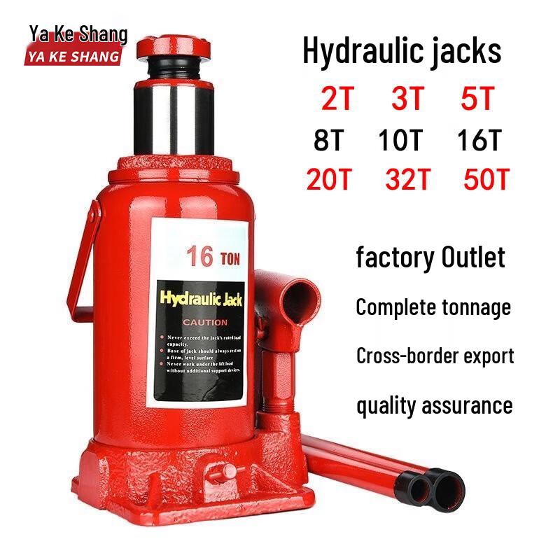 Yageshang Vertical Hydraulic Car Jack