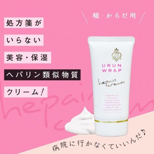 Ulun Wrap Heparin Cream, Heparinoid, Medicated Heparin Cream, Hand Cream, Moisturizing Cream for Face and Body, Dry Skin, 50g