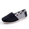 New 2025 Canvas Shoes Men's and Women's Lazy Shoes Solid Color Toms Shoes Thomas Cloth Shoes Mary Shoes Comfortable and Versatile
