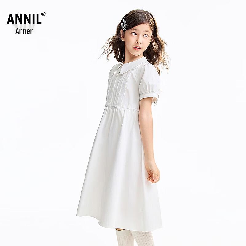 Annil Girls' Collared Short-Sleeve Dress
