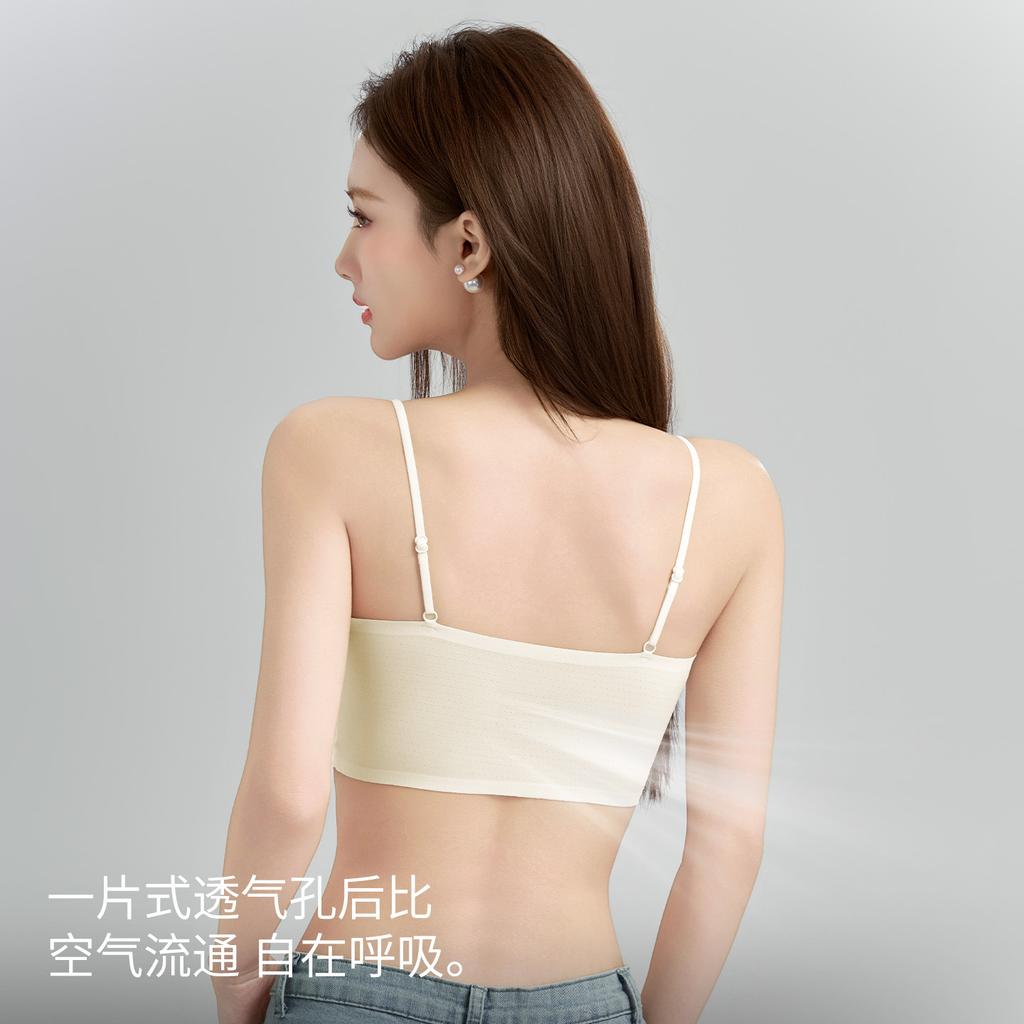 Non-magnetic invisible non-marking underwear women's small breasts gather, anti-sagging thin shoulder straps, soft support liquid foundation