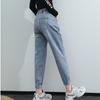 Jeans for Women Spring and Autumn Korean Loose Small Leg Pants Elastic Waistband Nine Point Harem Pants for Women