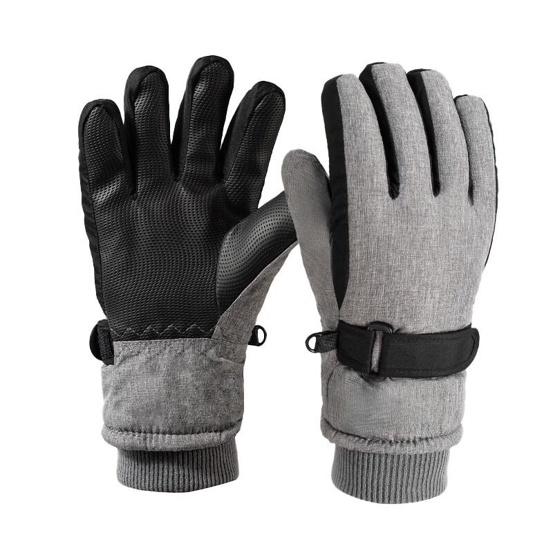 Unisex Touchscreen Ski & Cycling Gloves