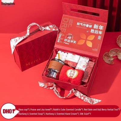Xinjingzhou 2026 Corporate New Year Gift Set
