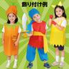 Artec Costume Base S Dress Black 002160