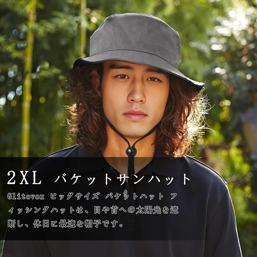 Bucket Large Size Safari Extra Sun UV Chin Makes Face Look [Glitovox] Men's Hat, Hat, Large, Hat, Spring/Summer, Protection, Cotton, Strap, Smaller,