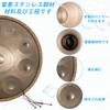 Rxakudedo Handpan Drum 22-inch Steel Handpan 432Hz with Storage Bag