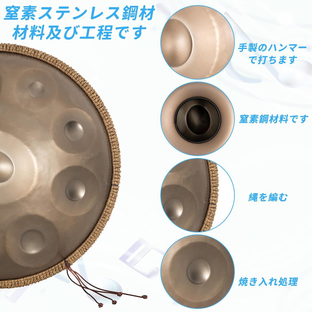 Rxakudedo Handpan Drum 22-inch Steel Handpan 432Hz with Storage Bag