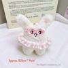 Plush Keychain Charm: Small Pendant Doll for Events & Street Stalls