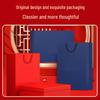 316 Stainless Steel Coffee Cup & Notebook Gift Set