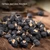 Tong Ren Tang Black Goji Berries