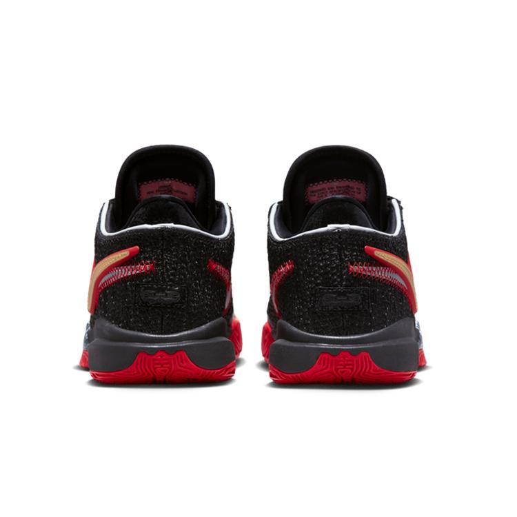 New Nike LeBron 20 Black University Red GS DQ8651-001