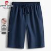Men's Linen Blend Shorts
