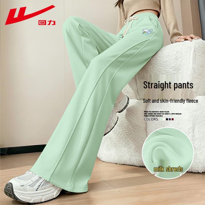 Warrior Women s 2026 Straight-Leg Casual Sweatpants S