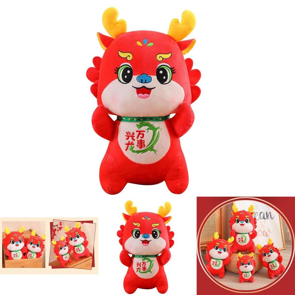 Dragon Plushie Toy Handcrafted With Care Vibrant Red Color Ideal Chinese New Year Gift For Kids And Adults" Characters)