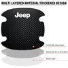 4PCS Car Door Handle Protection Sticker Emblem Car Decoration Styling for Jeep Compass Gladiator Grand Cherokee Accessory Renegade Wrangler
