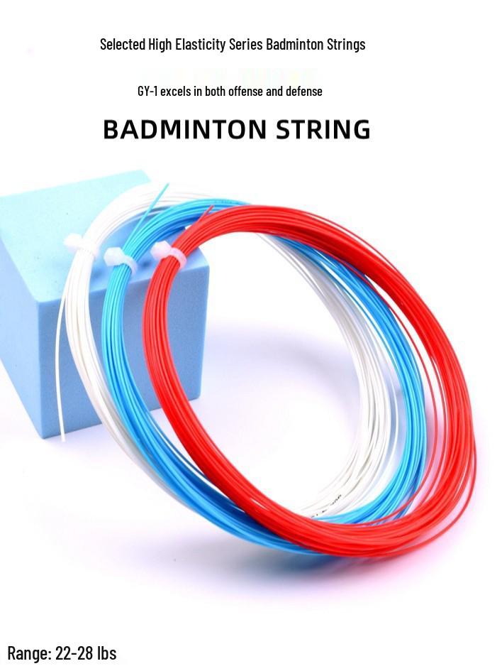 High Tension Durable Badminton Racket Strings for Professional Training
