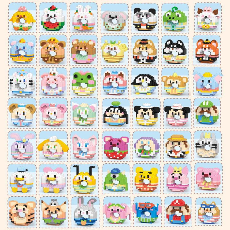 Compatible Lego Cartoon Figurine Building Blocks - Educational Toys for Children, Blind Box Gift