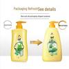 Liu Shen Mugwort Anti-Itch Shower Gel