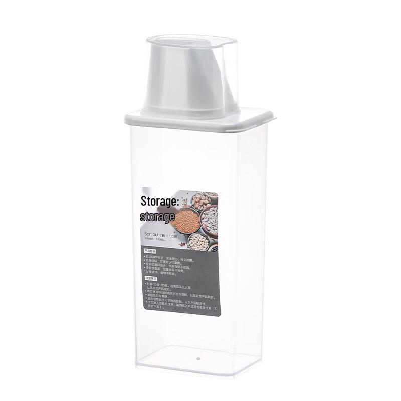 ZISIZ Transparent Cereal & Grain Storage Box