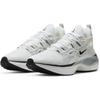 New Nike Signal D/MS/X 'Sail' CV8923-100