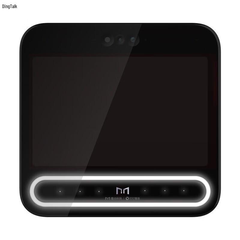 DingTalk Face Recognition Access Control Machine