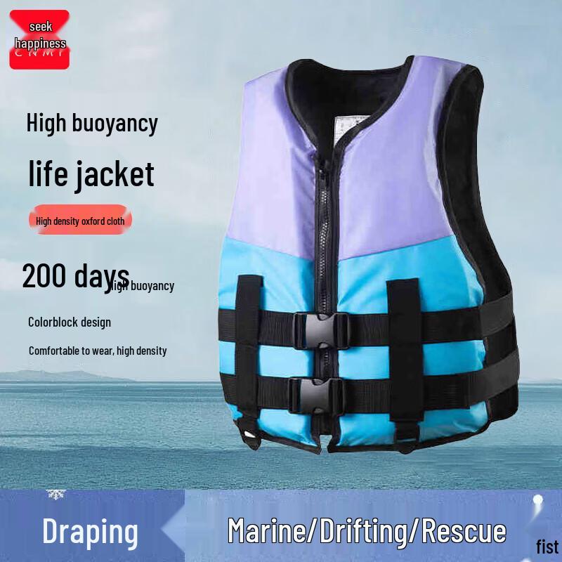CNMF Professional Adult High Buoyancy Life Vest XXL