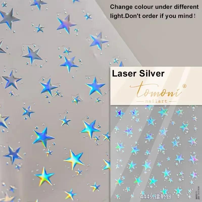 1pcs 5D Relief Kawaii Colorful Star Nail Art Stickers Multi Macaron Mangxing Nail Decorations Self Adhesive Decals Accessories