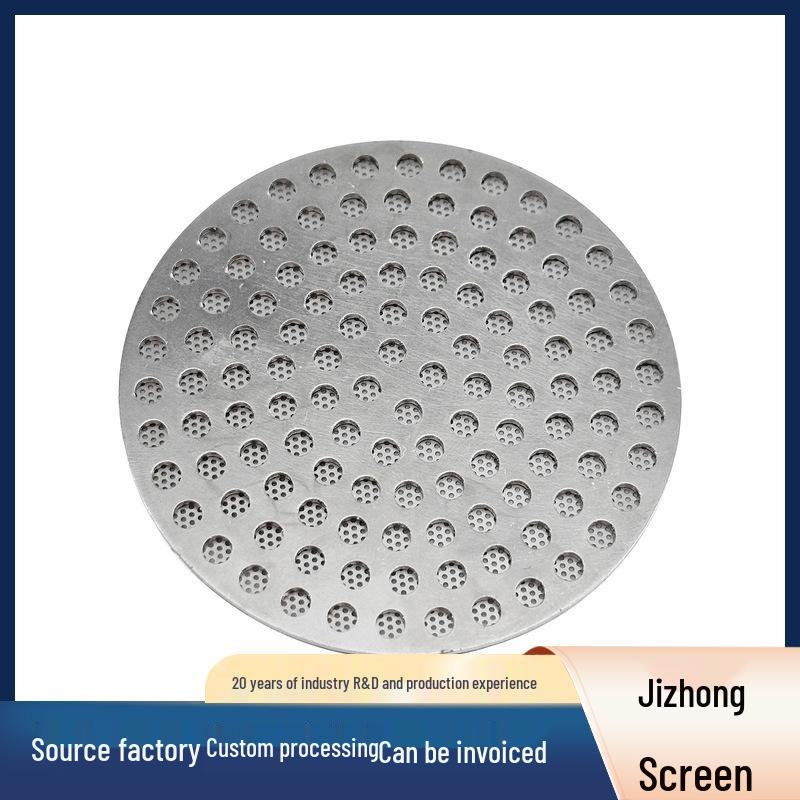 Stainless Steel Etched Portafilter Basket & Water Distribution Screen (51mm/53mm/58.5mm) for Coffee Machines