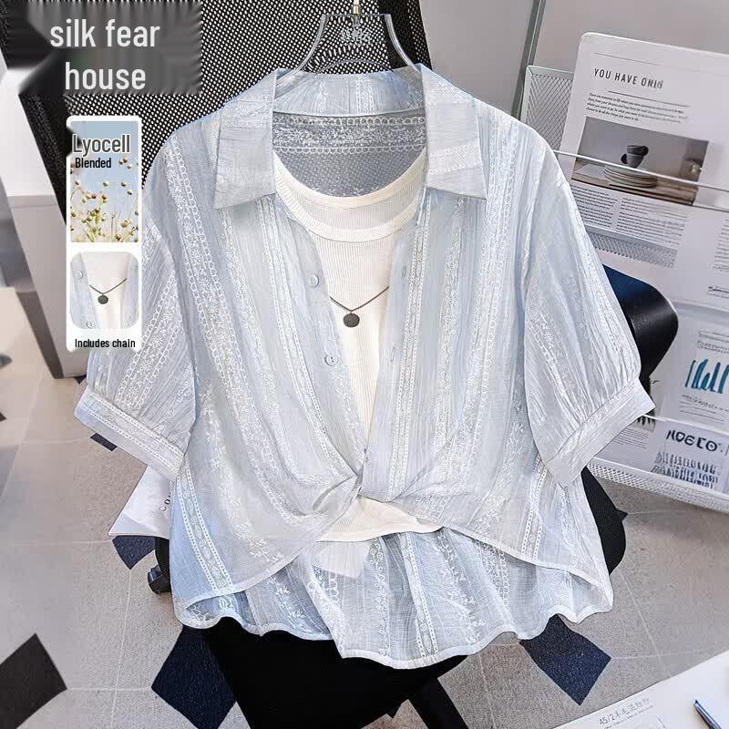 Women s Tencel Lapel Shirt & Vest Two-Piece Set XL