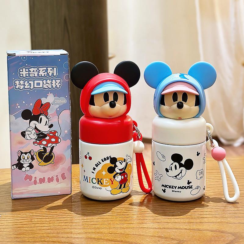 Mickey Mouse Kids Insulated Bottle With Leakproof Lid For School And Travel