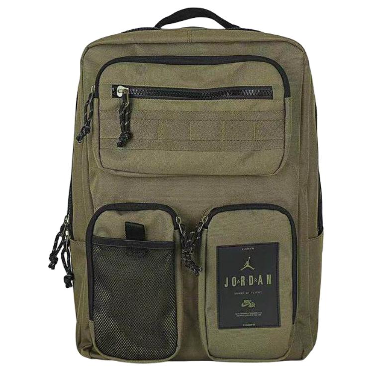 Jordan Durable Versatile Polyester Backpack Kids Backpacks Green FV2566-379 Green