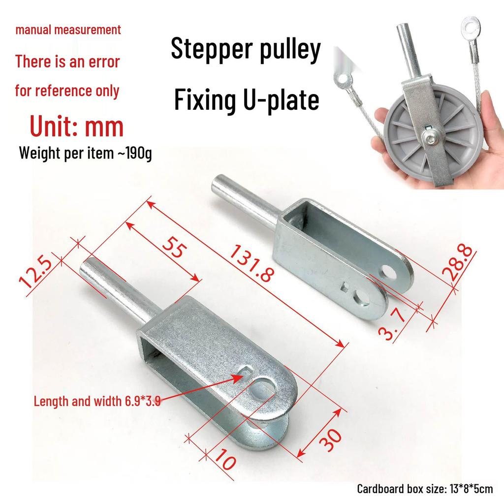 Gold Fitness Equipment: Stepper Pulley Fixing Plate with Steel Cable Adjustment