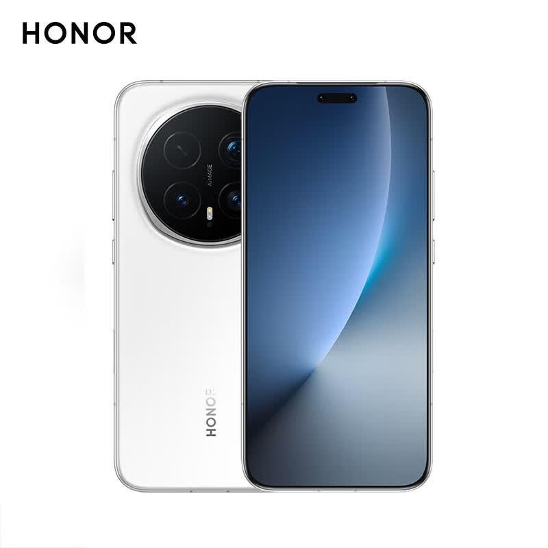 

Honor Magic8 Pro Ultimate 5G AI Smartphone (CN version)