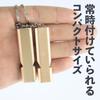 Disaster Prevention Whistle of Gold Disaster Prevention Whistle X [Set 3] 5.5 1.5cm