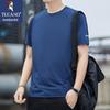 TUCANO Men's Ice-Feel Quick-Dry Short Sleeve T-Shirt