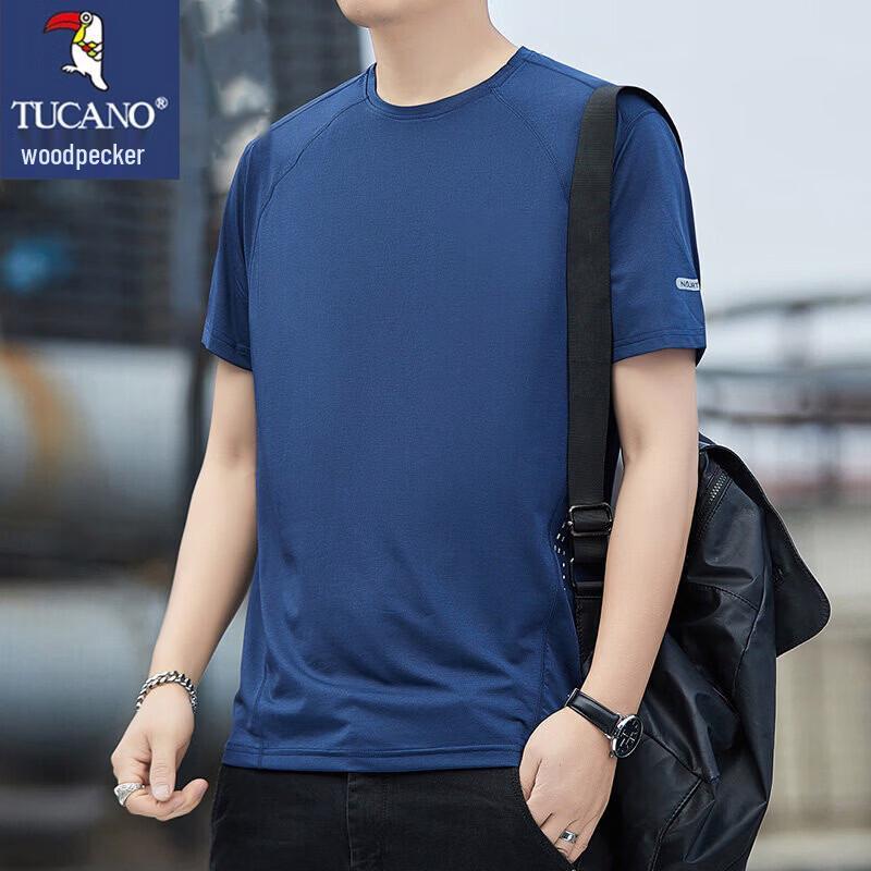 TUCANO Men's Ice-Feel Quick-Dry Short Sleeve T-Shirt