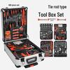 Lilang 499-Piece Carbon Steel Tool Set with Trolley Case