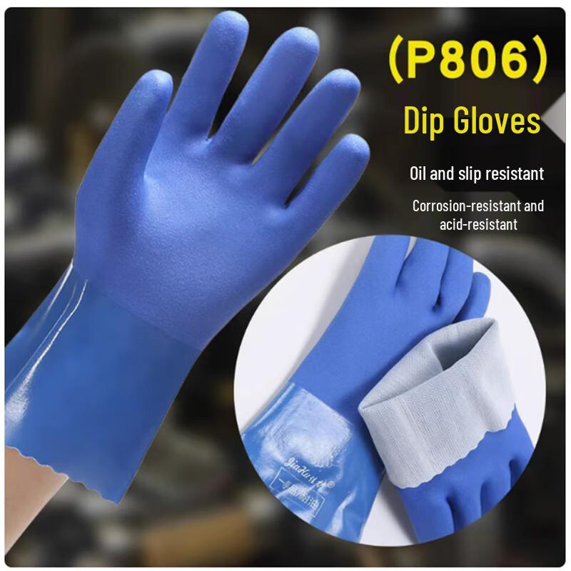 Xingelang Dipped Coated Gloves