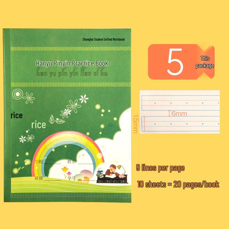 Jiansheng English & Math Workbook with Pinyin and Calligraphy Practice for Shanghai Primary School