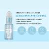 esfolio Hyaluronic Moisturizing Serum 30ml  Serum  Contains 5 types of hyaluronic acid  Fragrance-free, colorant-free, alcohol-free  For moisturizing