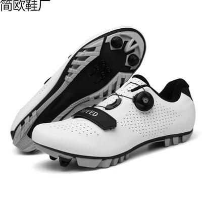 Bicycle Shoes Outdoor Power Cycling Shoes Road Lock Shoes Cycling Shoes Men's and Women's Mountain Lock Shoes