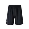 Under Armour Men's Knit Sport Shorts