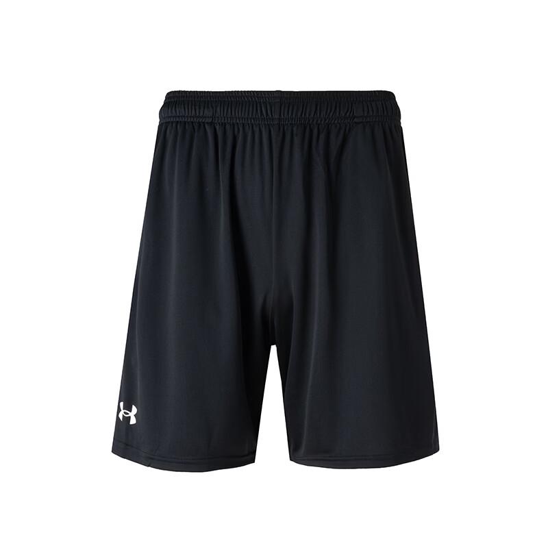 Under Armour Men's Knit Sport Shorts