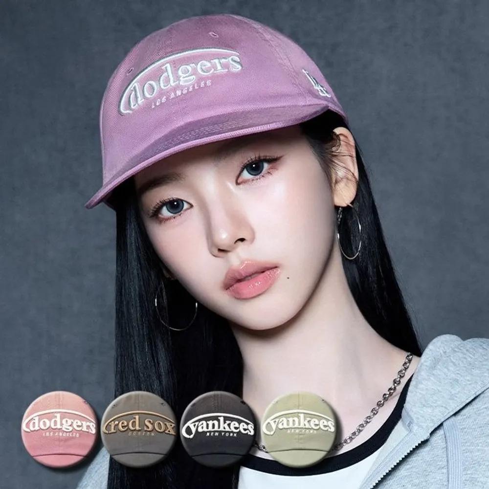 Unisex Vintage Washed Curve Logo Unstructured Ball Cap (3ACPV076N) pink