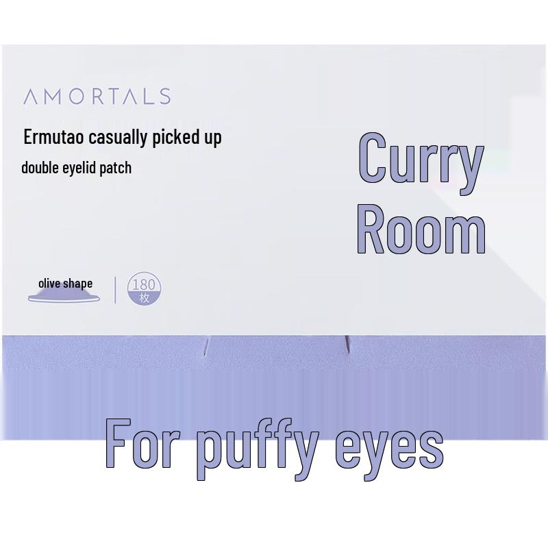 ARMUTAO Invisible Olive-Shaped Double Eyelid Tape