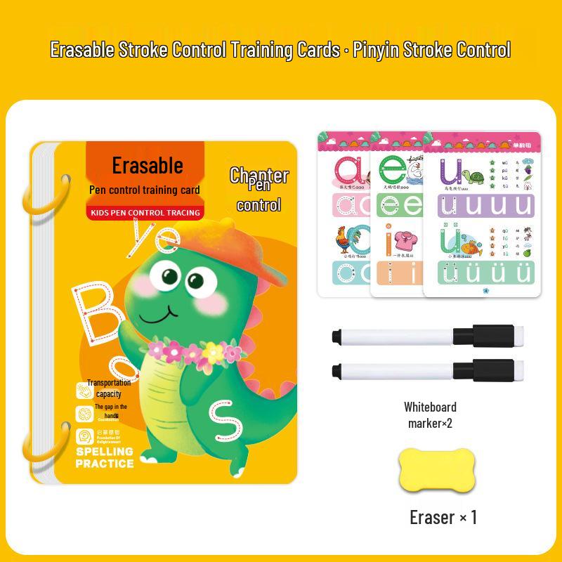 Pen Control Training Book for Kids: Erasable Entry-Level Character Practice Cards for Early Education in Kindergarten
