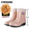 rain shoes women's cotton short tube medium tube warm velvet women's water shoes non-slip girls water boots rain boots women